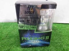 SPHERE
LIGHT
LED headlights
Rising 2