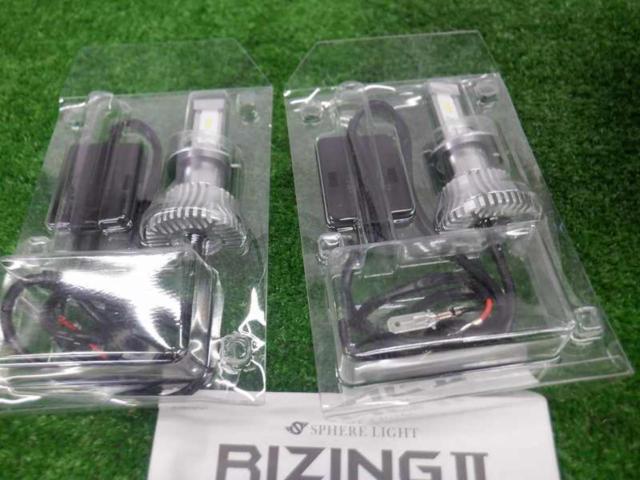 SPHERE
LIGHT
LED headlights
Rising 2