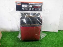 【WG】TRUSCO TWP3-R RED 腰袋3段