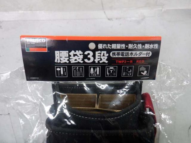 【WG】TRUSCO TWP3-R RED 腰袋3段