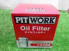 PITWORK AY100-TY015 オイルフィルター