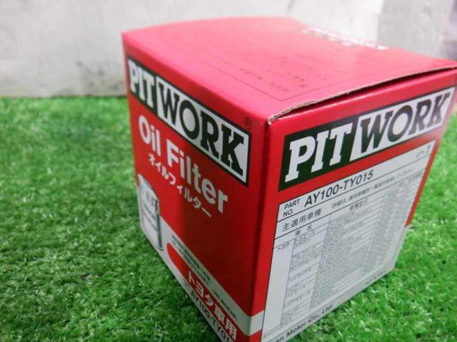 PITWORK AY100-TY015 オイルフィルター