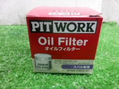 PITWORK AY100-FJ022-01 オイルフィルター
