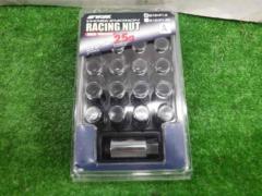 WORK RACING NUT