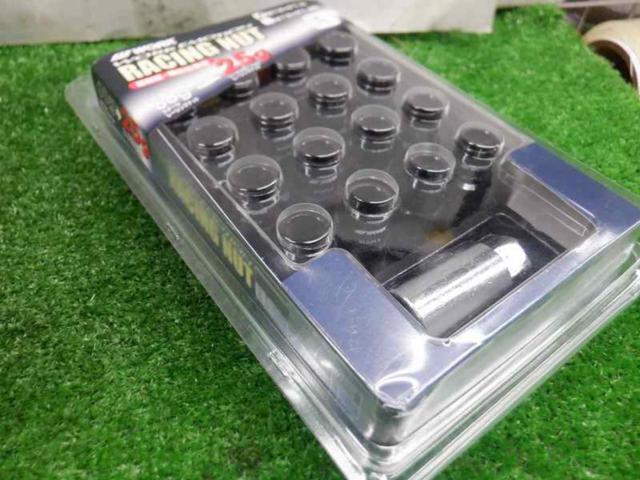WORK RACING NUT