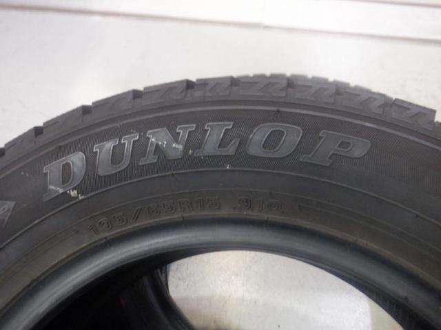 【4本セット】 DUNLOP WINTERMAXX WM02
