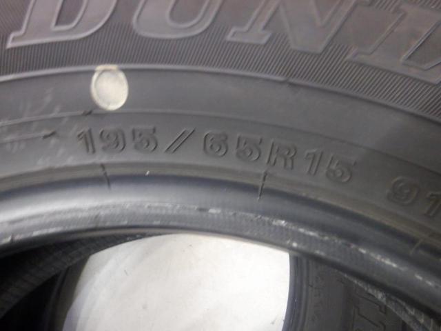 【4本セット】 DUNLOP WINTERMAXX WM02