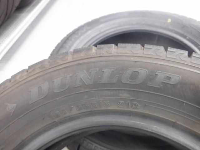 【4本セット】 DUNLOP WINTERMAXX WM02