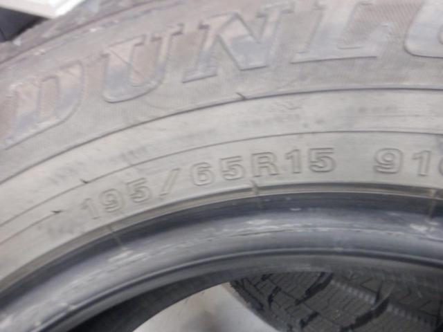 【4本セット】 DUNLOP WINTERMAXX WM02
