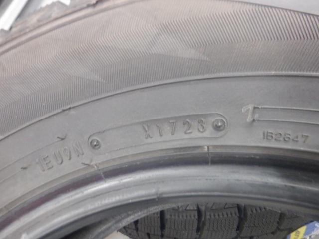【4本セット】 DUNLOP WINTERMAXX WM02