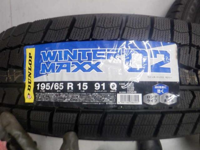 【4本セット】 DUNLOP WINTERMAXX WM02