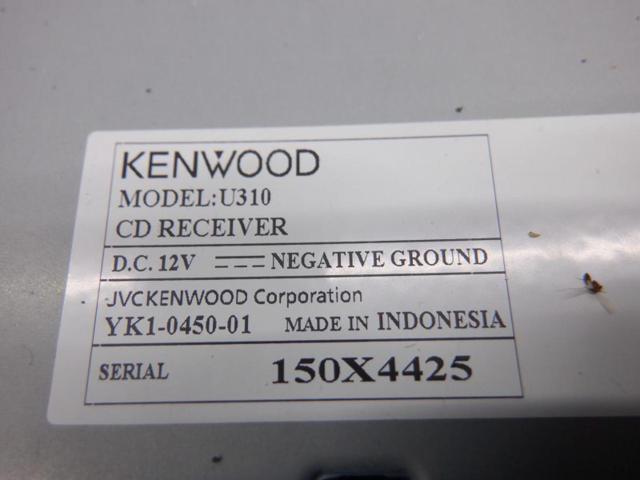 KENWOOD U310