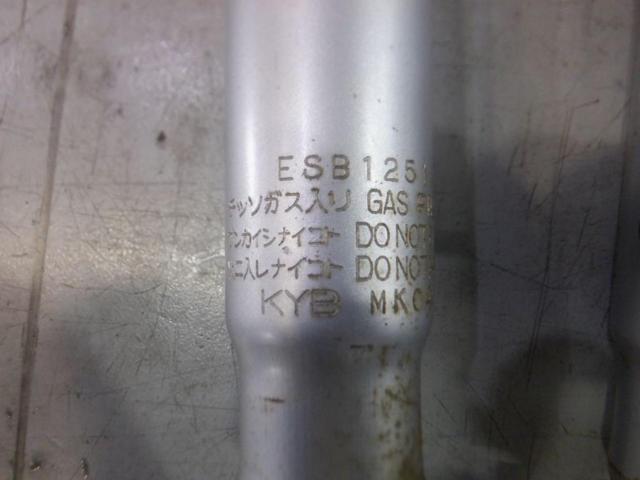 KYB EXSTAGE ショックセット