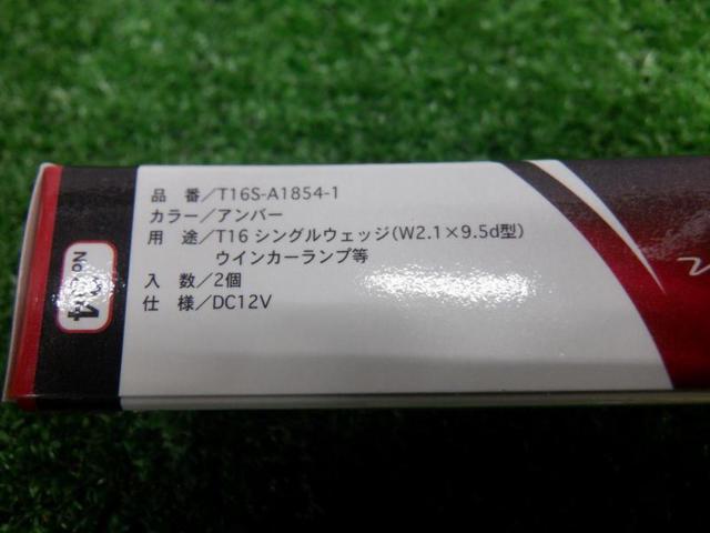 Valenti JEWEL LED BULB
