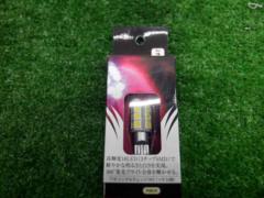 Valenti JEWEL LED BULB