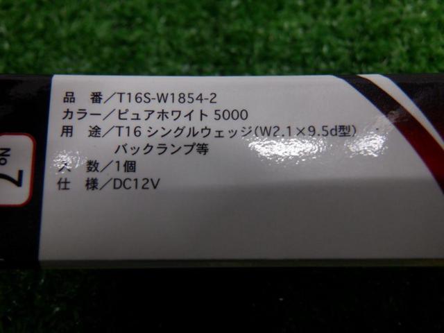 Valenti JEWEL LED BULB
