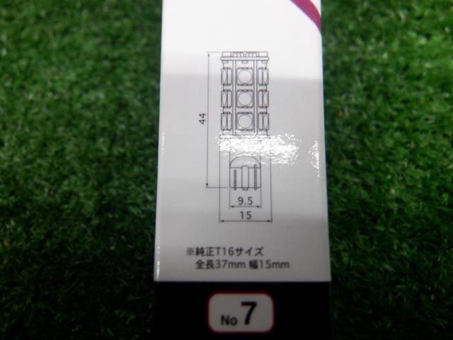 Valenti JEWEL LED BULB
