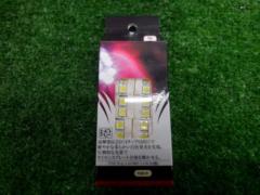 Valenti JEWEL LED BULB