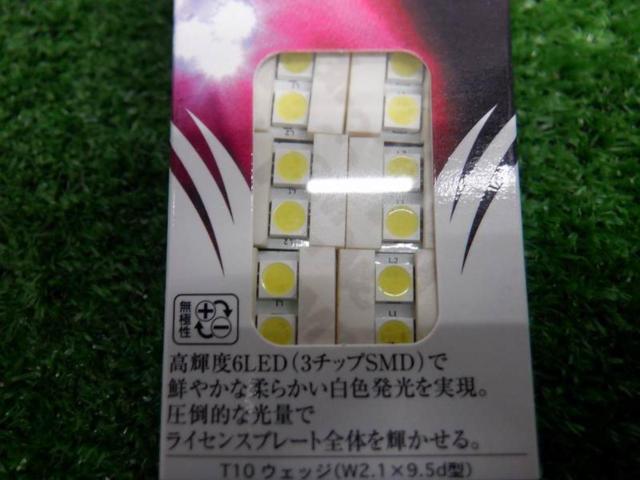 Valenti JEWEL LED BULB