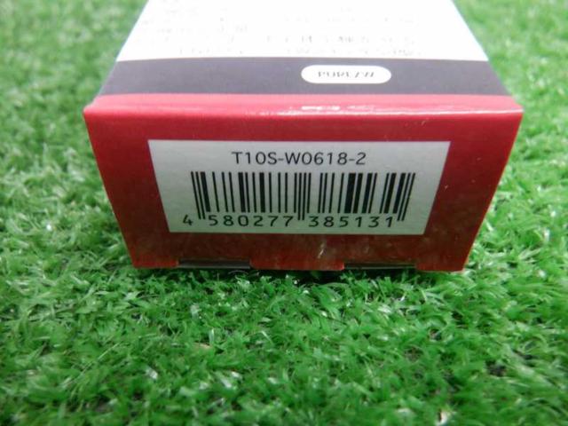 Valenti JEWEL LED BULB