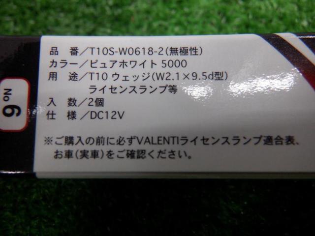 Valenti JEWEL LED BULB