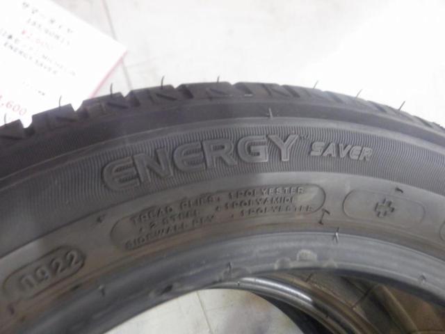 【2本セット】MICHELIN ENERGY SAVER