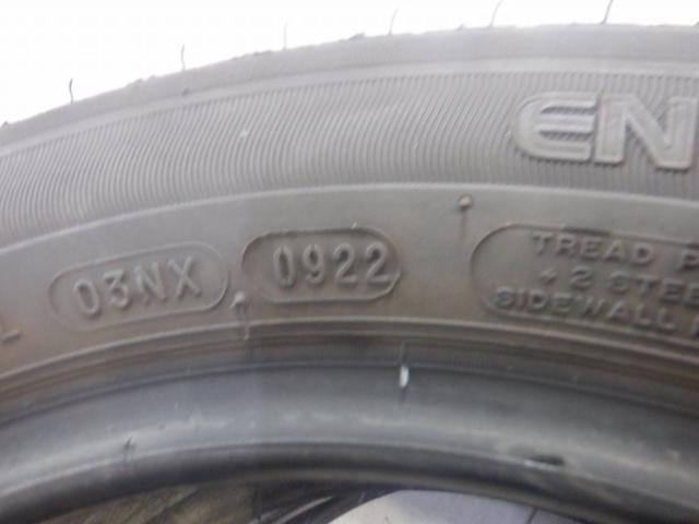 【2本セット】MICHELIN ENERGY SAVER