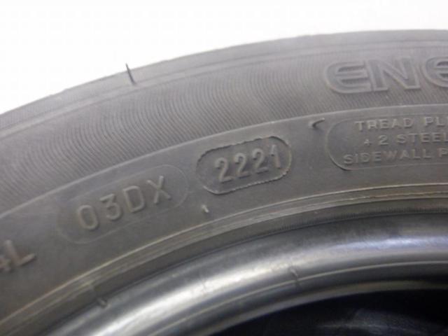 【2本セット】MICHELIN ENERGY SAVER
