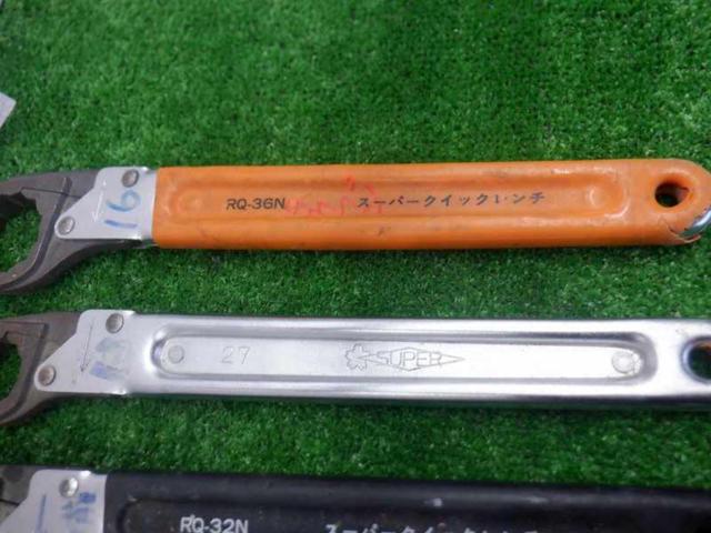 【WG】スーパークイックレンチセット