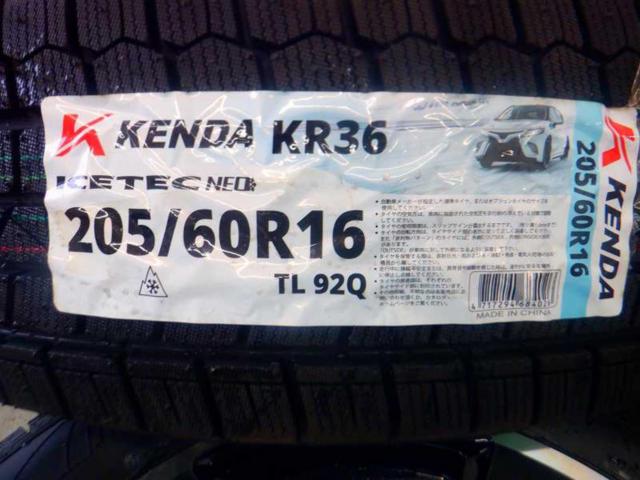 3SMACK
5-spoke
+ KENDA
KR36