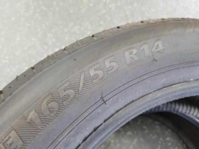 BRIDGESTONE
NEXTRY
Two