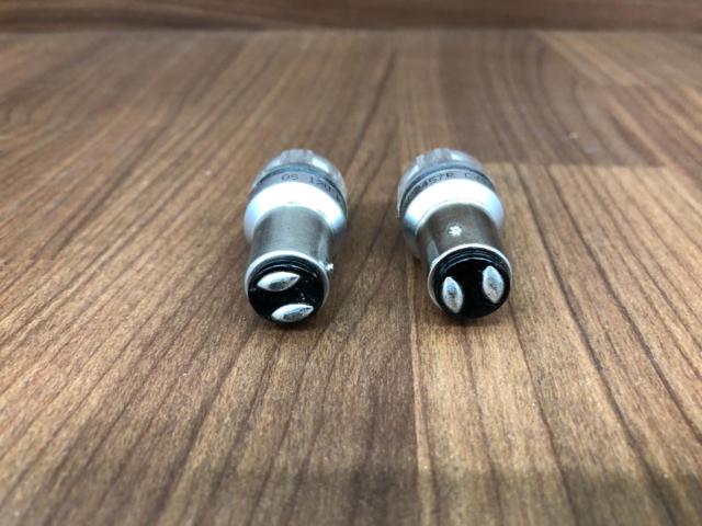 Unknown Manufacturer
LED brake bulb