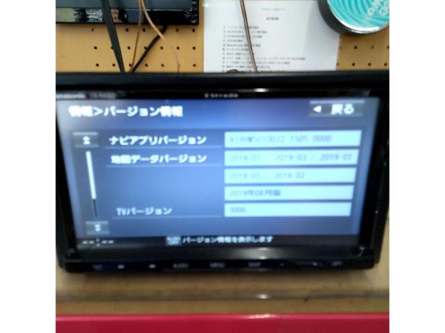 Panasonic CN-RA06D