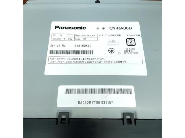 Panasonic CN-RA06D