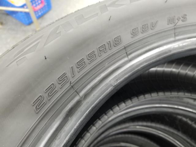 FALKEN ZIEX ZE001A A/S