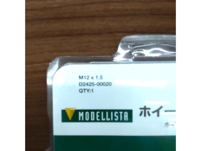 modellista ホイールロックナット【M12×P1.5】