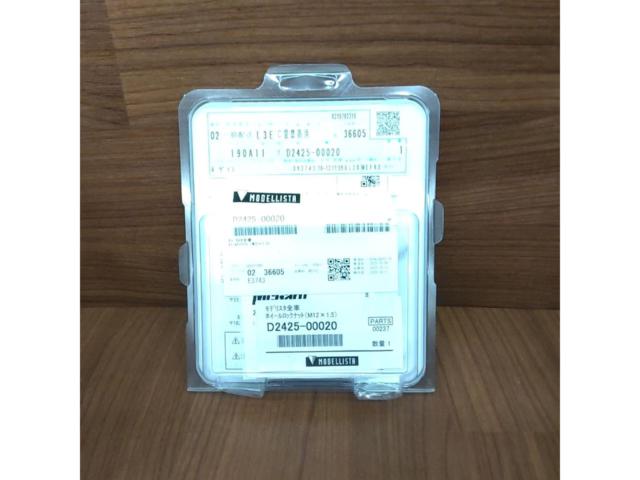 modellista ホイールロックナット【M12×P1.5】