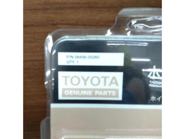トヨタ純正 ロックナットセット【M12×P1.5 平座ナット】