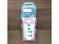 トヨタ純正 ナンバーロックボルト
