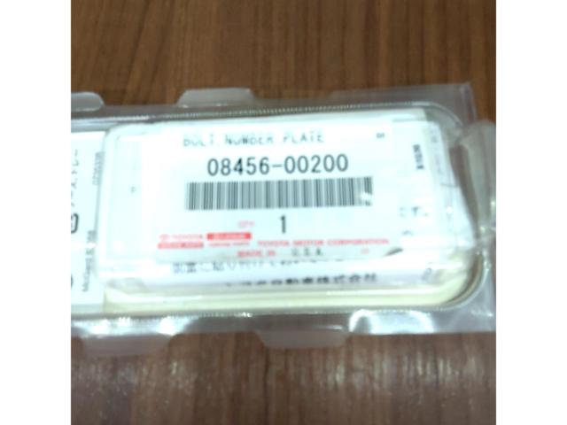 トヨタ純正 ナンバーロックボルト