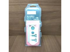 トヨタ純正 ナンバーロックボルト