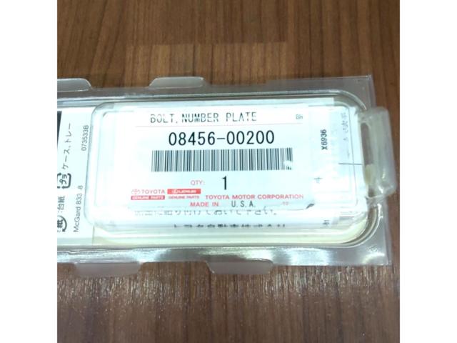 トヨタ純正 ナンバーロックボルト