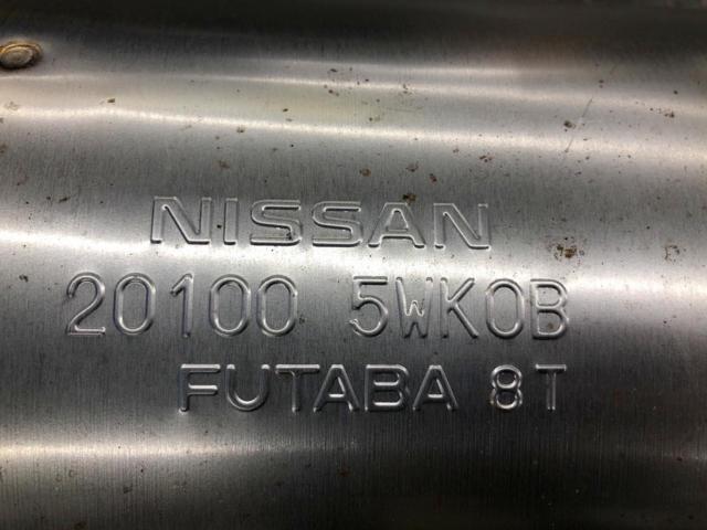 日産純正 ノート E12 後期 e-power 純正マフラー