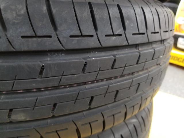 BRIDGESTONE ECOPIa EP150