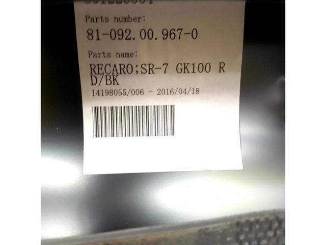 【RECARO】SR-7 GK100