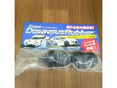 ESPELIR Super Down Suspension Rubber
BR-6006
R