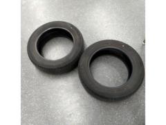 [DUNLOP]
ENASAVE
EC 204