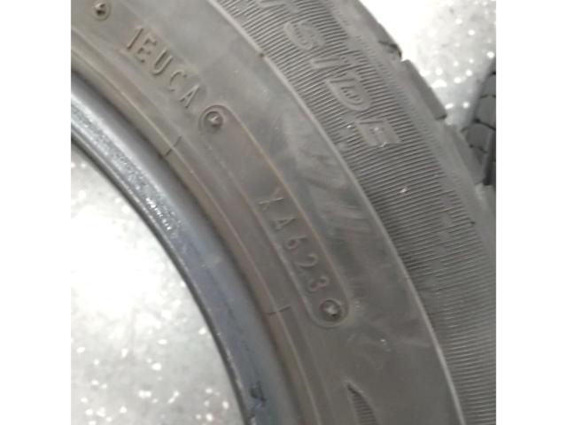 [DUNLOP]
ENASAVE
EC 204
