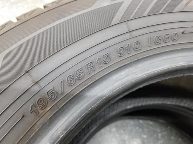 YOKOHAMA ice GUARD iG60 2本セット