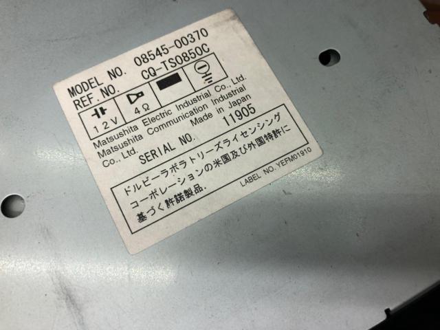 トヨタ純正 MVN-5180 + 08076-22020